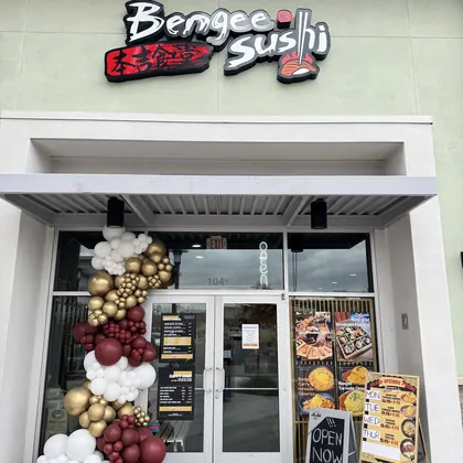 Bengee Sushi, business photo 2