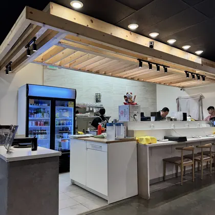 Bengee Sushi, business photo 3
