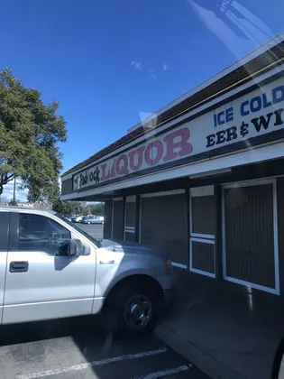 Paddock Liquor, business photo 2
