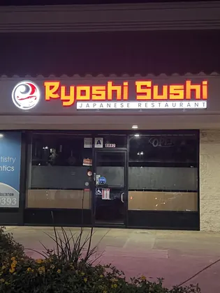 Ryoshi Sushi Japanese Restaurant, business photo 4