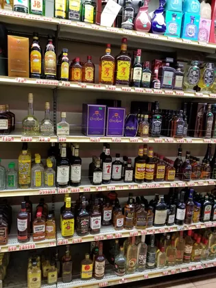 Sky Country Liquor, business photo 4