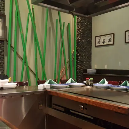 Teppan Steak House & Sushi Bar, business photo 2